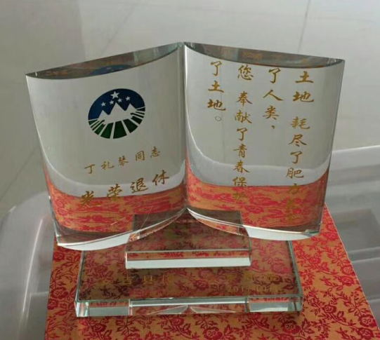 水晶模型-水晶书