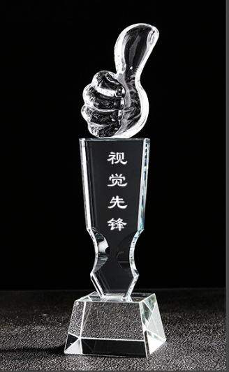 青岛水晶奖杯-新款大拇指