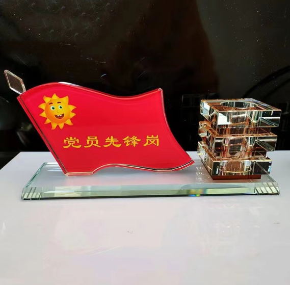 水晶工艺品摆件-红旗+笔筒