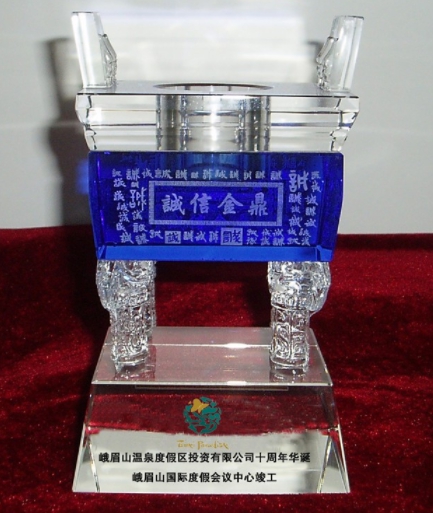 水晶鼎,水晶宝鼎