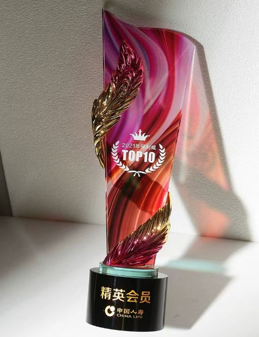 惠州水晶奖杯定制厂家-精英会员